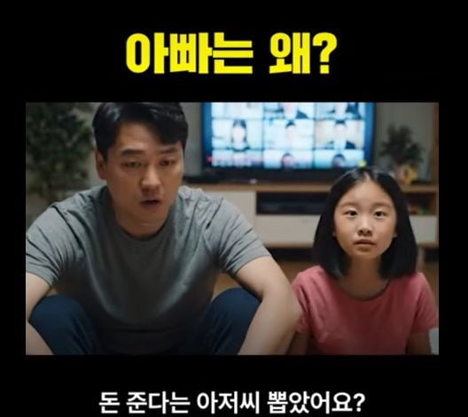 이준석 개혁신당 대표 페이스북 캡처.
