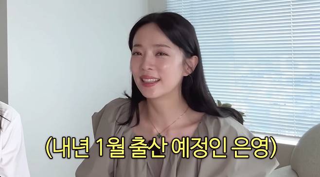 사진 = 유튜브 채널 '아나모르나 박은영' 캡처