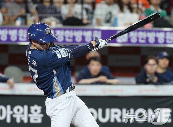 NC 다이노스 박건우. /뉴스1 DB ⓒ News1 김기태 기자