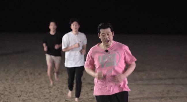 ‘나는 SOLO,(나는 솔로) 그 후 사랑은 계속된다’(나솔사계)