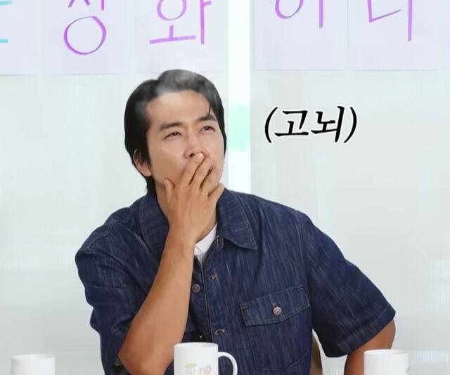 송승헌이 무례한 팬의 부탁에 화가 났었다고 회상했다. / 유튜브 '살롱드립 2'