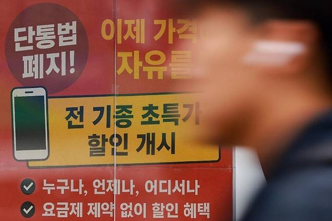 ▲ 사진 제공=연합뉴스