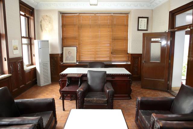 삼성그룹 창업주 이병철 회장의 제일모직 대표이사 시절 사장실