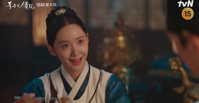 '폭군의 셰프' 피어나는 마음