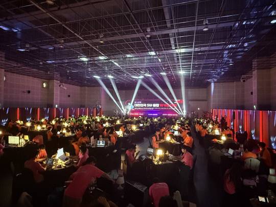 해커톤대회 모습. 세종시 제공