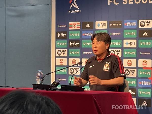 김기동 FC서울 감독. 김희준 기자