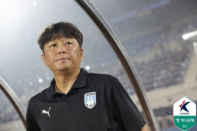 사진=한국프로축구연맹