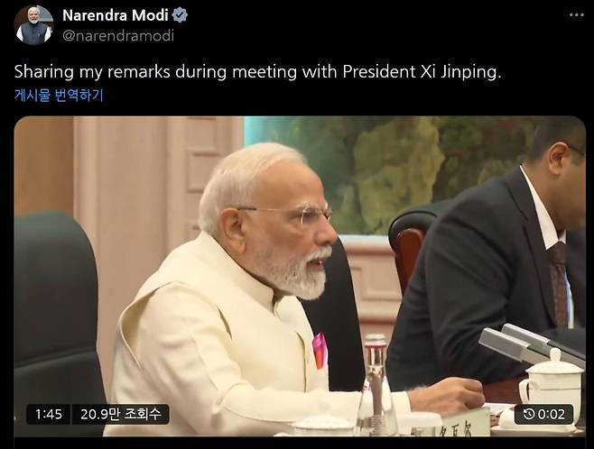 /사진=나렌드라 모디 인도 총리 X