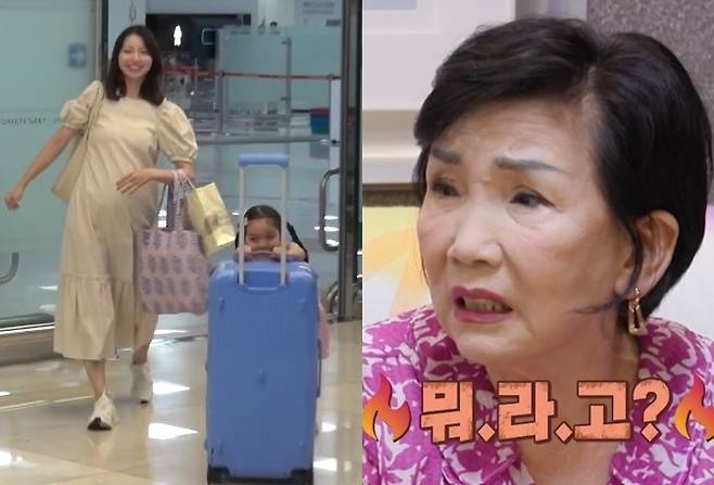 KBS 2TV ‘살림하는 남자들 시즌2’