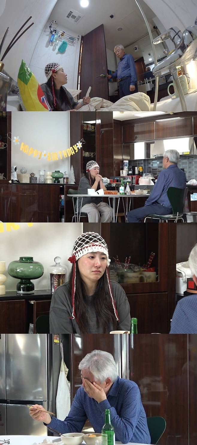 사진=SBS