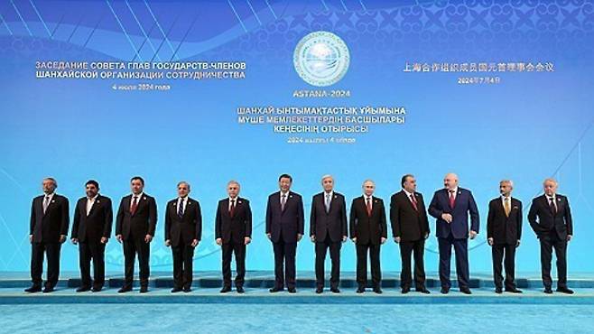 상하이협력기구(SCO) 정상회의 기념촬영. 연합뉴스
