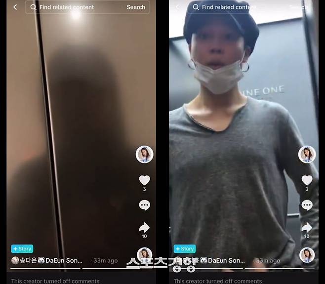 배우 송다은이 SNS 계정을 통해 방탄소년단 지민과 집 데이트를 한 것으로 추정되는 영상을 공개해 파장이 일었다.