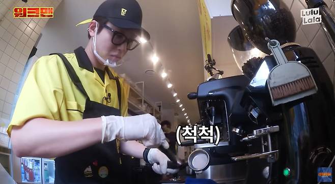 사진=유튜브 채널 '워크맨'