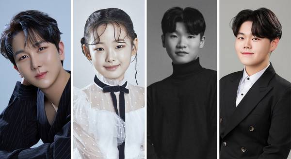 김수찬, 이수연, 차민석, 장미남(왼쪽부터)