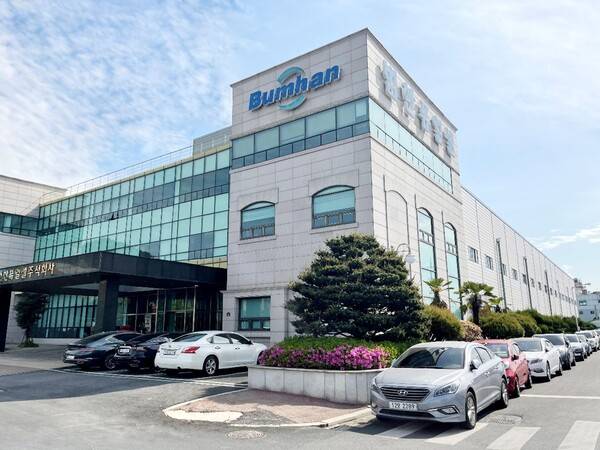 창원시 마산회원구 범한퓨얼셀 본사 전경. /범한퓨얼셀