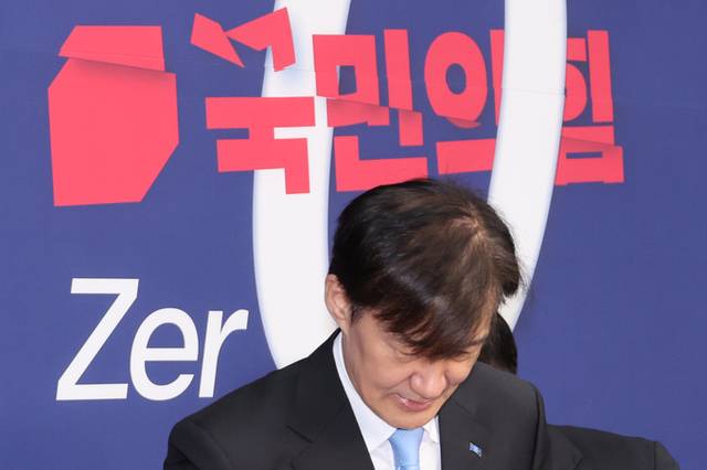 ▲ 조국혁신당 조국 혁신정책연구원장이 1일 서울 여의도 국회에서 열린 최고위원회의에 참석하고 있다. 연합