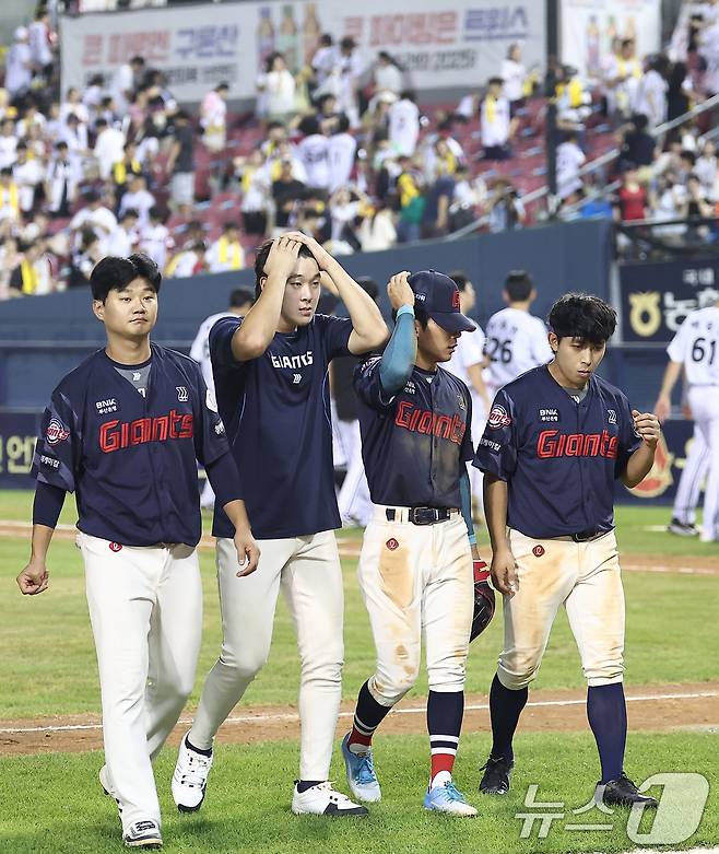 롯데 자이언츠 선수들. 2025.8.21/뉴스1 ⓒ News1 김성진 기자