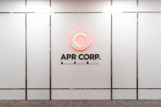 에이피알이 '뷰티 중심 전략'을 펼치고 있다. /에이피알