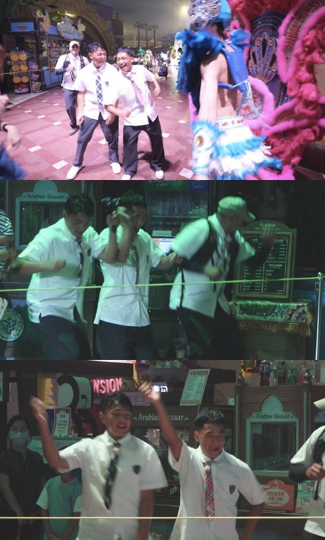 ‘어서와 한국은 처음이지’ (제공: MBC every1)