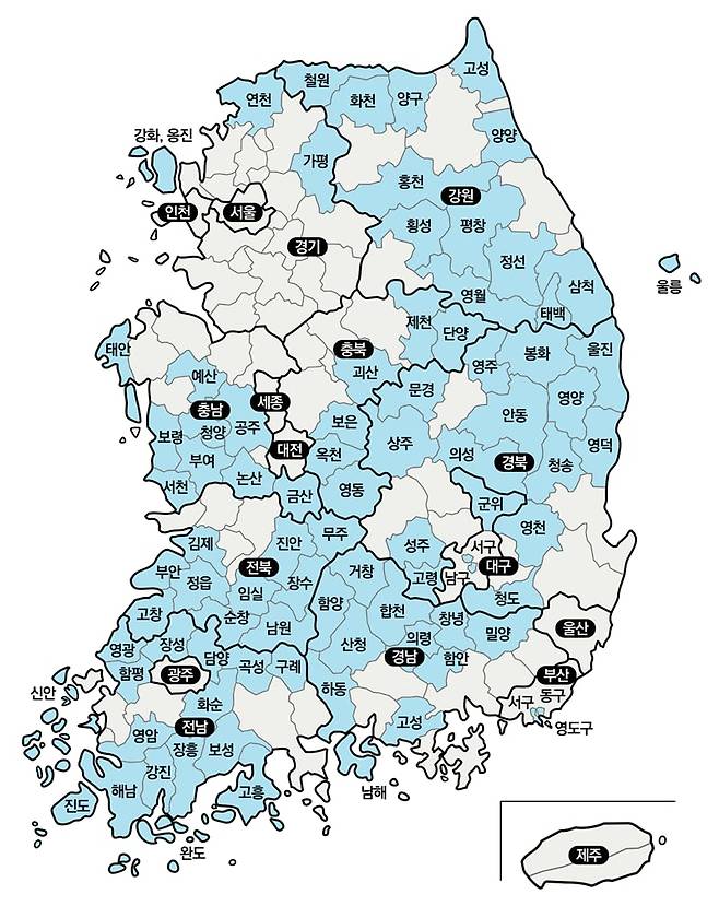 인구감소지역 현황. /행정안전부 제공