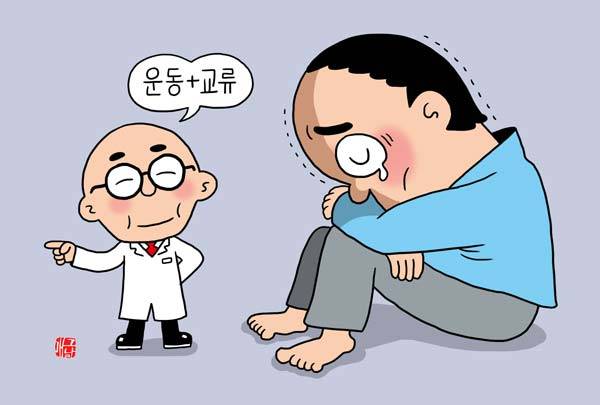 사진=헬스조선DB