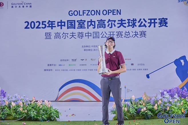 지난 8월 28일부터 31일까지 골프존 시티골프 중국 2호 연길점에서 열린 ‘2025 골프존 차이나오픈’에서 우승한 자오쯔쉬. 골프존