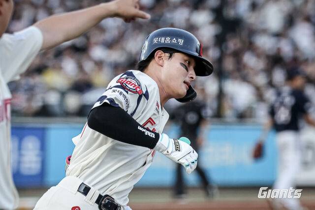 롯데 자이언츠 윤동희./롯데 자이언츠