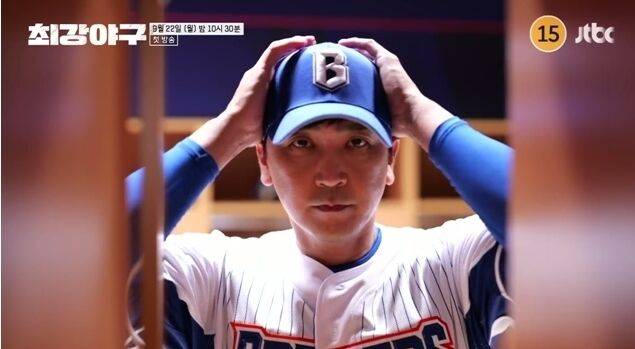 ‘최강야구’ / JTBC