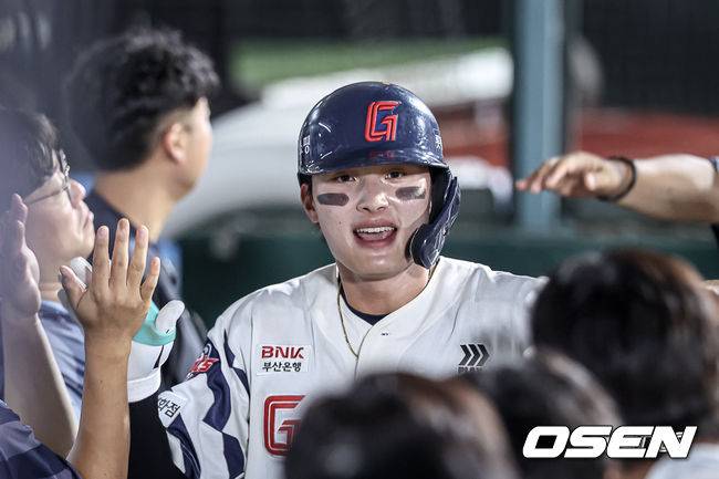 롯데 자이언츠 제공