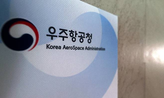 사진=연합뉴스