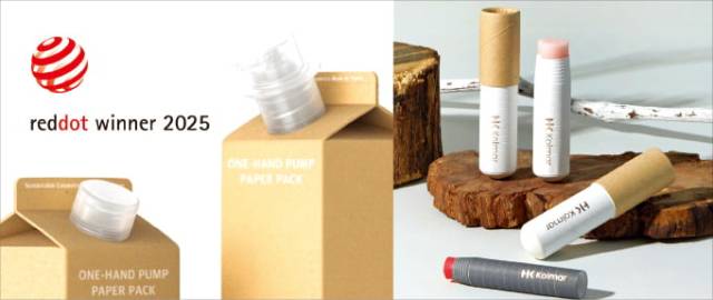 '레드닷 디자인 어워드 2025'에서 수상한 한국콜마의 종이스틱과 원핸드펌프 페이퍼백. 한국콜마 제공
