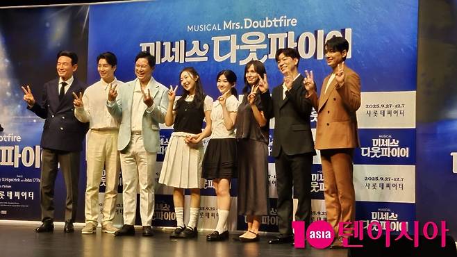 사진=정다연 기자