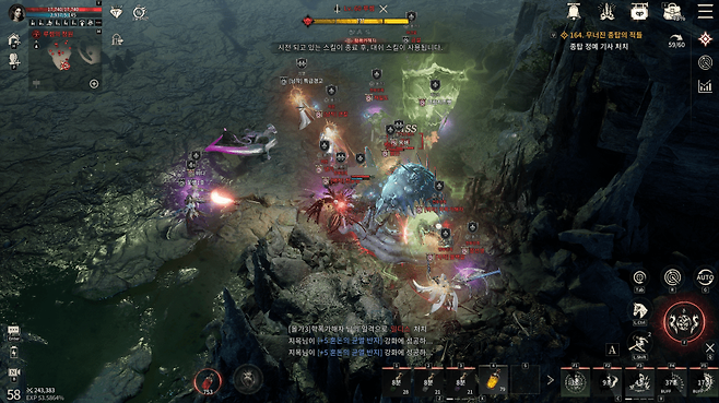 - 상위 콘텐츠가 열릴수록 더 높은 명중률을 요구한다