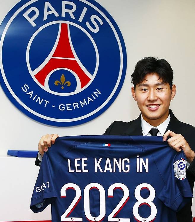 PSG 이강인