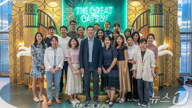 GS건설, 임직원 가족 초청 뮤지컬 관람 행사 진행(GS건설 제공) 뉴스1 ⓒ News1