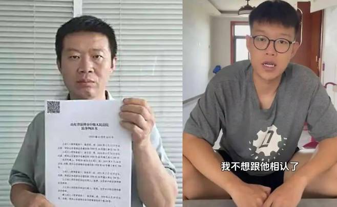 장홍타오(왼쪽)와 그의 큰아들 장룬제. (SCMP 갈무리)