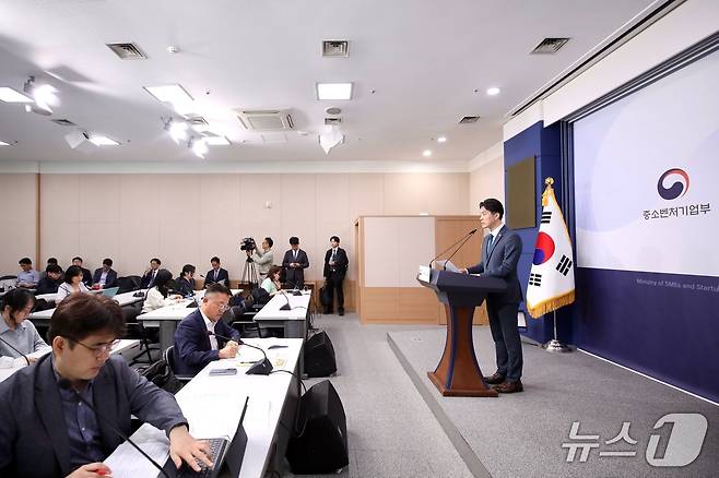 노용석 중소벤처기업부 차관이 2일 서울 종로구 정부서울청사 별관에서 2026년 중소벤처기업부 예산안을 발표하고 있다. (중소벤처기업부 제공. 재판매 및 DB금지)