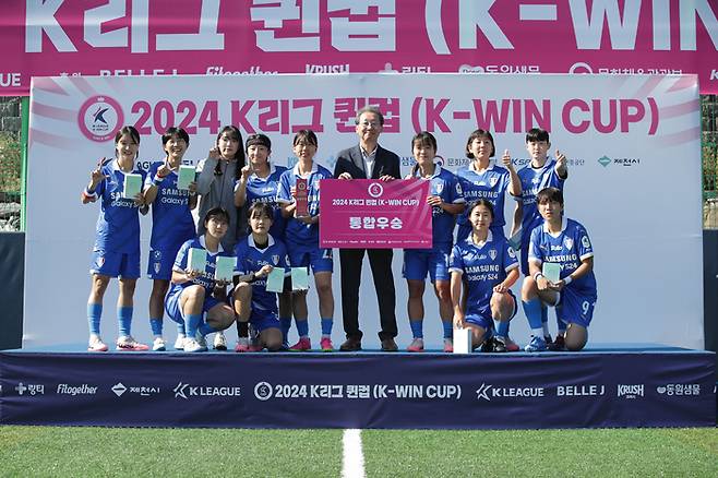 사진 | 한국프로축구연맹