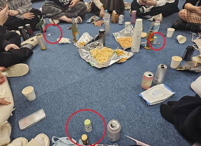 '오디' 관련 SNS 비공개 단체 채팅방에서 활동하던 10·20대가 오프라인 모임을 갖고 있다. 이 모임에서 참석자들은 마약성 의약품 밀수방법 등을 공유하는 동시에 술과 함께 마약성 의약품을 실제 복용한 것으로 조사됐다. 관세청 부산본부세관 제공