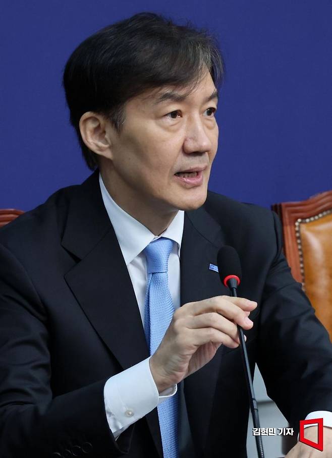 조국 조국혁신당 혁신정책연구원장이 1일 국회에서 열린 최고위원회의에 참석해 발언하고 있다. 김현민 기자