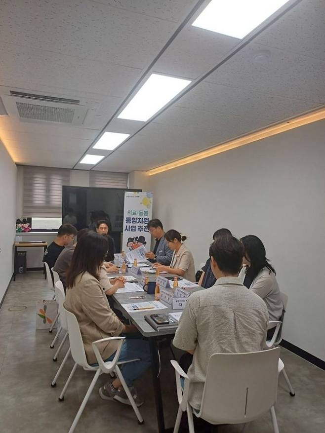 의정부시, 의료돌봄 통합지원 시범사업 본격 추진(보건의료 간담회). 의정부시 제공