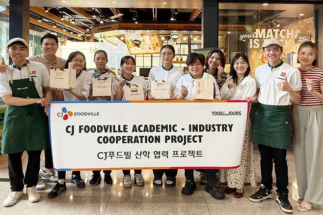 /CJ푸드빌 제공