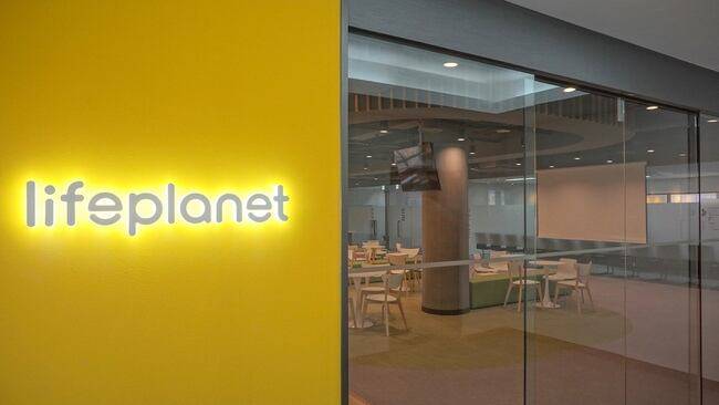 서울 용산 교보라이프플래닛 사옥. /교보라이프플래닛 제공