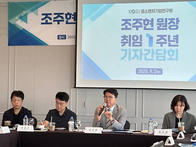 조주현 중소벤처기업연구원 원장이 취임 1주년 기자간담회를 개최하고 기관의 1년 성과와 향후 방향에 대해 설명하고 있다. /김정은 기자