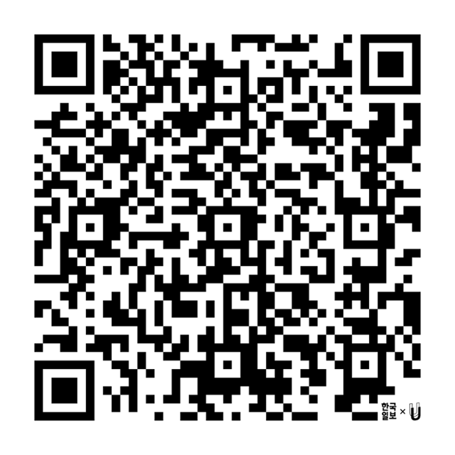 설문조사 결과 및 보고서 전문 보기 QR 코드