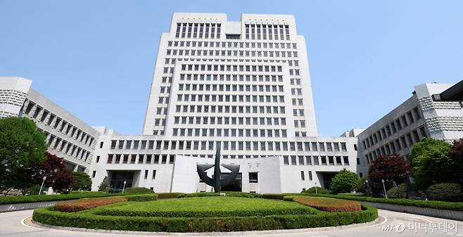 서울 서초구 대법원 청사./사진=뉴시스