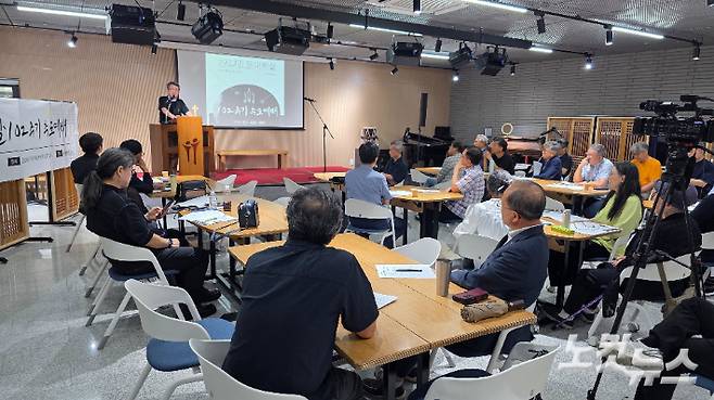 간토학살 102주기 추모예배가 지난 1일 서울 향린교회에서 열렸다. 최창민 기자