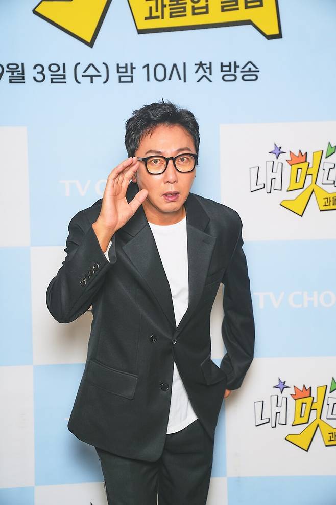 ▲ 탁재훈. 제공| TV조선