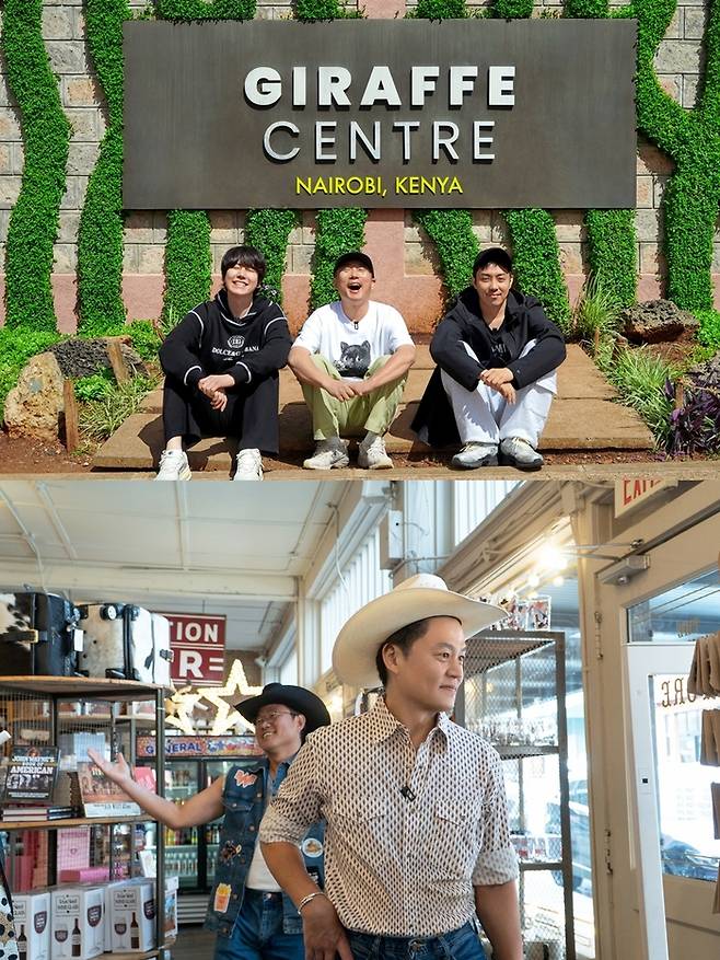 ‘케냐 간 세끼’·‘이서진의 달라달라’. 사진l넷플릭스