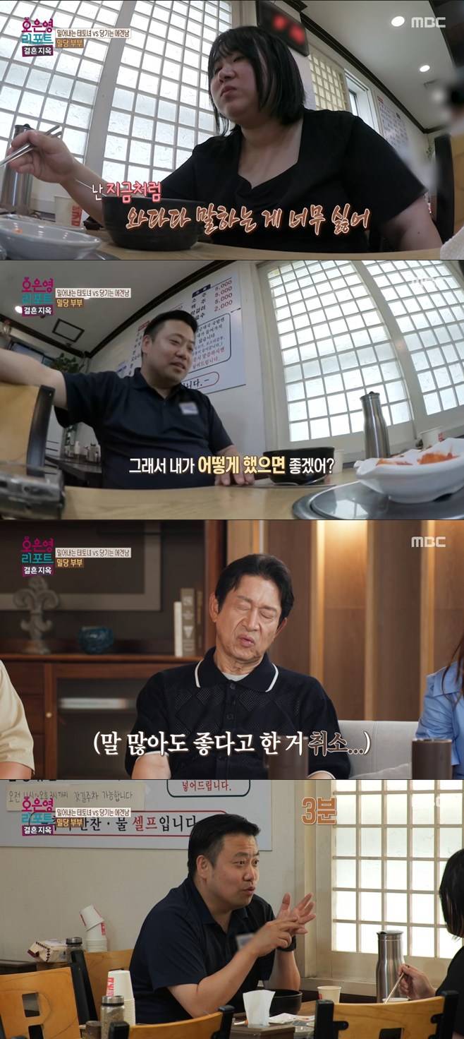 티브이데일리 포토